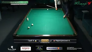 Minsk Cup 2019. Грыб А. - Маркоцинский Я.