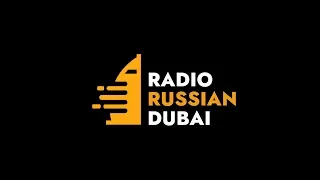 Radio Russian Dubai I 24/7 Radio | Live Radio Pop Music 2020' Best English and Russian Songs