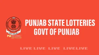 Punjab State Lottery Live