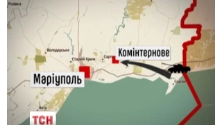Українським збройним силам вдалося зупинити наступ на Маріуполь та населений пункт Новотроїцьке