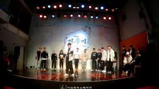 겨루기 다섯번째 댄스배틀 예선 popping 가조 gyuroogie vol.5 korea students 2:2 mixed dance battle