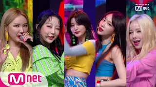 [EXID - ME&YOU] KPOP TV Show | M COUNTDOWN 190523 EP.620