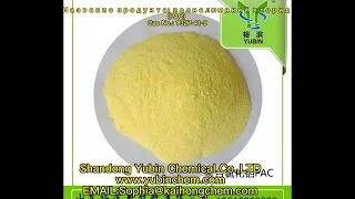 Название продукта: полиалюминий хлорид (PAC)  Cas No.: 1327-41-9 产品名称：聚合氯化铝