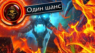 5 УРОВНЕЙ ДО ФИНАЛА ! / wow sirus x1 / вов сирус / soulseeker