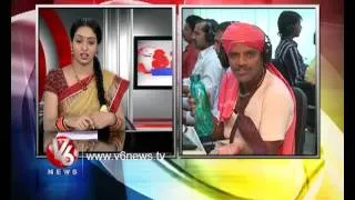 Weekend Special Teanmaar News