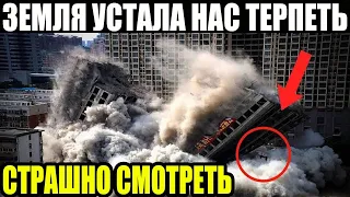 ПОЧЕМУ ОНИ ВЫМЕРЛИ!!! КТО ЗА ЭТО ЗАПЛАТИТ!!!