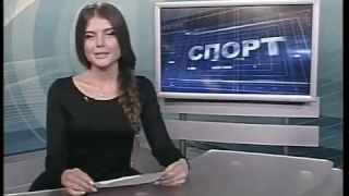 Марина Машкіна : Новини спорту 3.10