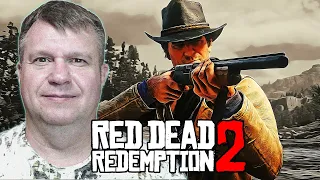 ЛАМПОВЫЕ ПОСИДЕЛКИ В Red Dead Redemption 2 # 4 ► Пора на охоту!