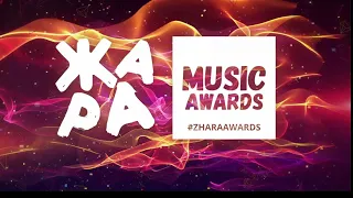 Выступление Тимати на премии Жара Music awards 2023