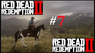 Red Dead Redemption 2 🐎Прохождение 7【 RDR2 ultimate 4k gameplay РДР2 русская версия обзор ред дед 】
