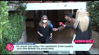 Πέτρος Φιλιππίδης: Η πρώτη φορά που ο ηθοποιός μίλησε στις κάμερες