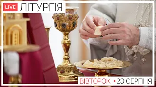 ЛІТУРГІЯ ● ПРЯМА ТРАНСЛЯЦІЯ молитви ● Патріарший собор