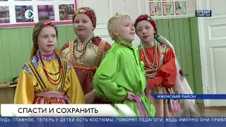 Фестиваль по сохранению коми  языка