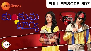 Kumkum Bhagya - కుంకుమ భాగ్య - Telugu Serial - Full Episode - 807 - Sriti Jha - Zee Telugu