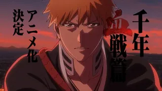 【BLEACH THOUSAND YEAR BLOOD WAR】Shuna (シュナ) /  KELUN