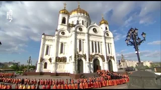 Запись трансляции встречи мощей свт. Николая в Храме Христа Спасителя в Москве