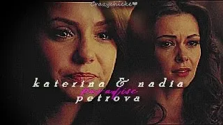 Katerina & Nadia Petrova II Paradise