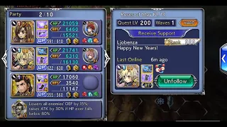 Roses of May (Beatrix LC) Lufenia Lv200 (Beatrix, Cloud and Gladio)