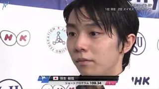 [ENG/ESP SUB] 191122 Yuzuru Hanyu - Short Interview after NHK Trophy 2019 SP