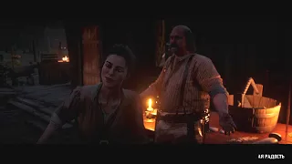 RDR2 - What happens if you go to lakay before visiting shady belle?