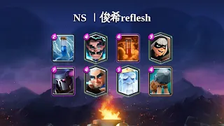 NS ｜俊希reflesh | Battle Ram deck gameplay [TOP 200] | March 2021