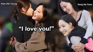 Park Min Young & Song Ha Yoon | Behind Scenes in  Marry My Husband