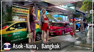 The first Friday night in April, along Sukhumvit Road from Asok to Nana night exploration.