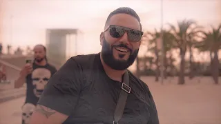 Reda Taliani - El Haja Maghnia | رضا الطلياني - الحاجة مغنية (  Clip Officiel )