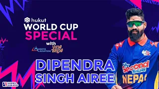 World Cup Special with Allrounder Dipendra S Airee | अलराउन्डर दीपेन्द्र सिंह ऐरीसँग विश्वकप विशेष