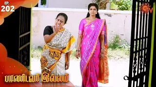 Pandavar Illam - Episode 202 | 21st March 2020 | Sun TV Serial | Tamil Serial