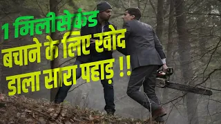 The HummingBird Project Explained in Hindi || HFT Movie || Co-location || @AapkaHostRick_