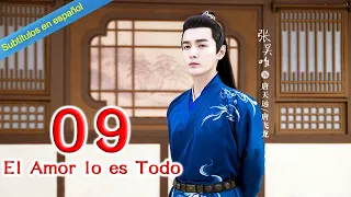 【Sub Español】El Amor lo es Todo EP09 | 师爷请自重💖