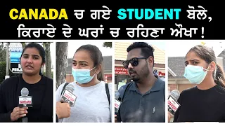 Life in Canada: Tough or Easy? Struggle Life of Punjabi Student in Canada | Tenant Tough Life