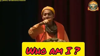 Who Am I ? | Lecture of Swami Sarvapriyananda | Essence of The Upanishadas | Story from Upanishadas