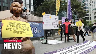 The Diplomat deletes inaccurate contribution regarding 'Comfort Women'