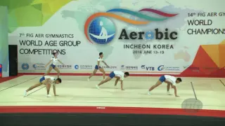Thailand  (THA) - 2016 Aerobic Worlds, Incheon (KOR) - Qualifications Group