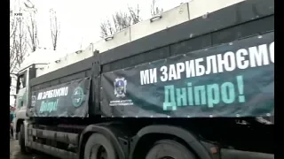 Зариблення Дніпра - випустили понад 5 тонн риби / включення з місця події