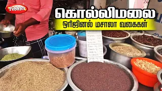 கொல்லிமலை சந்தை | Kolli Hills spices market | Kolli hills shopping | KolliMalai Travel