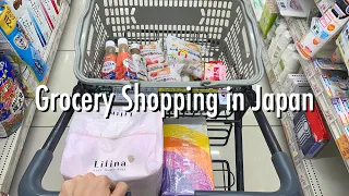 Shopping at Drugstore Kaldi, Muji, Daiso, and Supermarket in Japan 🛒 Compilation🎵