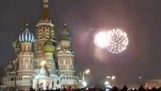 Новый Год 2017 Салют на Красной Площади   240p