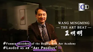 Why do so many genius painters sink without trace after a period of creativity? | China Documentary