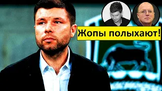 Интервью Мусаева. Он подорвал пердак Шалимову, Егорову и Городницкому!