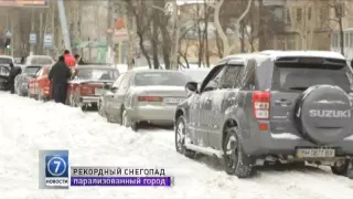 Сильнейший снегопад в Одессе вызвал ступор на всех дорогах города