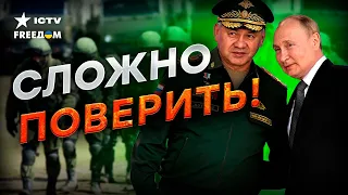 ВОТ ЗАЧЕМ Путин штурмует Авдеевку... Пригожин бы ОФИГ@Л