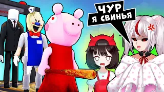 КОШКА vs МАШКА в ТАЙКОН на ДВОИХ в Роблокс! 2 Player Horror Tycoon Roblox