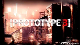 PROTOTYPE 3 - НОВАЯ ОБЛОЖКА ИГРЫ / ПРАВДА ИЛИ ФЕЙК?