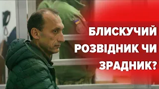 Помста ОП за "вагнергейт"? – Що відомо про розвідника Романа Червінського, якого кинули за грати