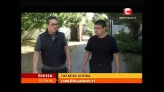 Азовська дача Януковича: прототип майбутнього Межигір'я - Вікна-новини - 17.09.2014