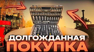 Продолжаем пахать на тракторе РСМ-2400! Наконец случилась долгожданная покупка!