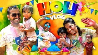 MYRA FIRST HOLI CELEBRATION | HOLI CELEBRATION WITH FAMILY